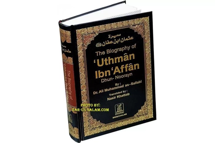 Kisah Utsman bin Affan dari Lahir sampai Wafat, Khulafaur Rasyidin Ketiga