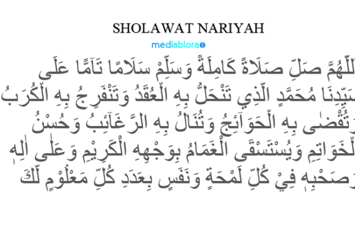 Bacaan Sholawat Nariyah Lengkap Latin untuk Umat Islam 4 Bacaan Sholawat Nariyah Lengkap dengan Latinnya untuk Diamalkan Umat Islam