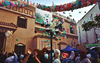 Niat Adus Idul Fitri dan Tata Cara Mandi Lengkap