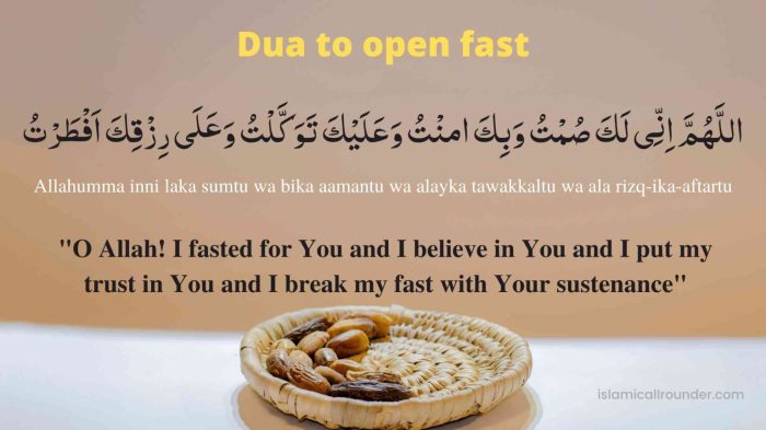 Fast dua opening breaking share telegram whatsapp twitter facebook Fast dua opening breaking share telegram whatsapp twitter facebook