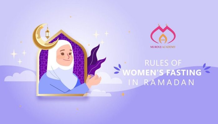 Hukum Hubungan Suami Istri saat Puasa Ramadhan, Pasangan Harus Tahu