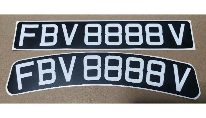 Plat Nomor F Daerah Mana? Ini Penjelasan Selengkapnya