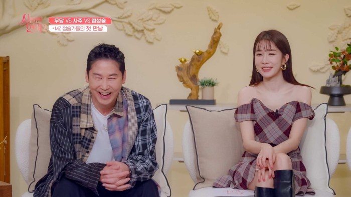 Sinopsis Possessed Love Season 2, Cara Nonton & Pemain 2 Sinopsis Possessed Love Season 2, Cara Menonton, dan Daftar Pemainnya