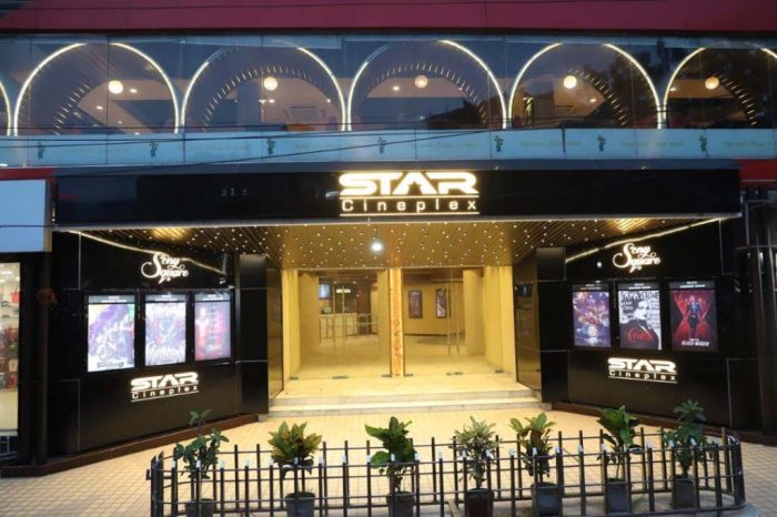Bioskop kudus barunya orang cineplex nsc Bioskop di Jepara, Ada New Star Cineplex untuk Hiburan