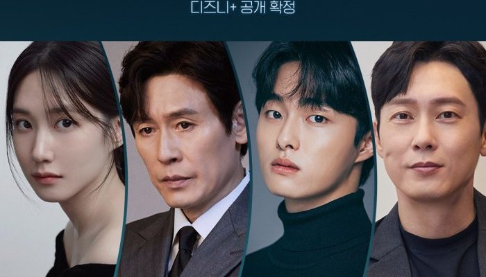 5 Drakor Mirip Hyper Knife yang Seru dan Menegangkan
