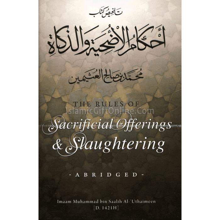 Hukum Berkurban untuk Orang yang Sudah Meninggal Menurut Berbagai Mazhab