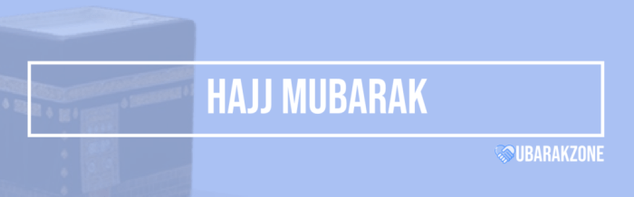 111 Ucapan Doa Haji Kemudahan dan Kelancaran Ibadah 2 111 Ucapan Doa untuk Orang Berangkat Haji agar Diberikan Kemudahan