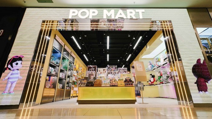 Pop Mart Global Expansion Continues with First Australian Store - The ... Lokasi Pop Mart Kokas, Catat dan Simak Daya Tariknya